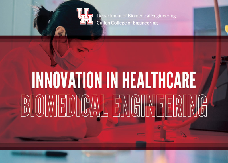 Innovation in Healthcare (Fall 2026)